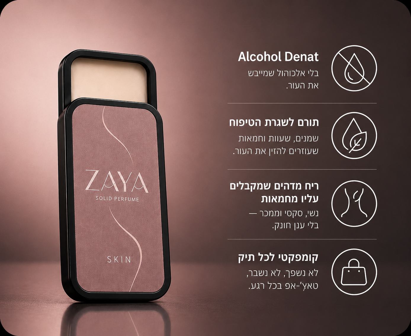 Zaya Skin