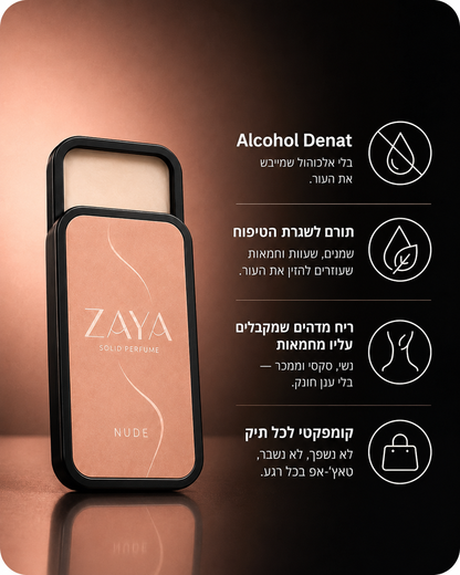 Zaya Nude