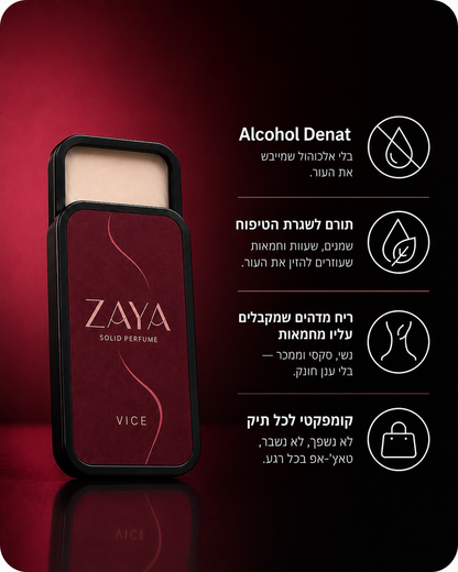 Zaya Vice